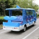 MARSHELL Pojazd Elektryczny 14-osobowy DN-14 DELFIN