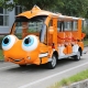 MARSHELL Pojazd Elektryczny 14-osobowy DN-14 NEMO